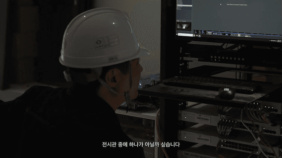 드롭샷매치 포트폴리오 - 닷밀ㅣ인스파이어 리조트 제작 인터뷰 홍보영상