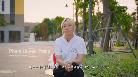 드롭샷매치 포트폴리오 - 닷밀ㅣ베트남 테마파크 제작 인터뷰 홍보영상