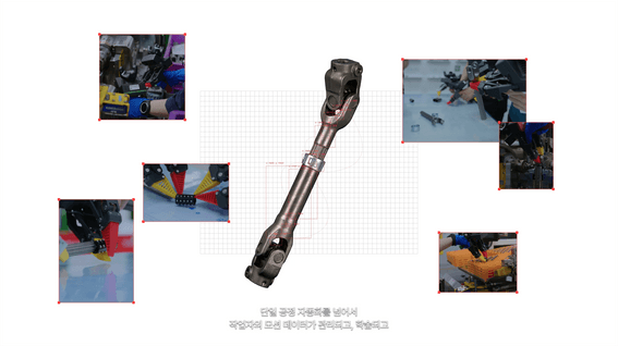 드롭샷매치 포트폴리오 - 카본식스(CarbonSix) | 고객 인터뷰 (태림산업)