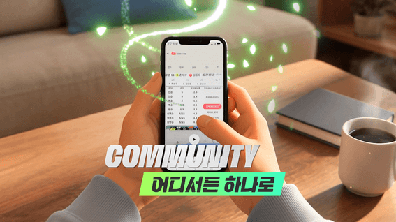 드롭샷매치 포트폴리오 - KCYCLE 경륜 방송 채널 CM