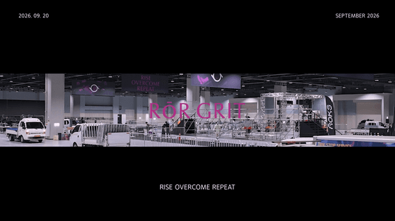 드롭샷매치 포트폴리오 - ROR GRIT 1st - 대회 스케치 영상