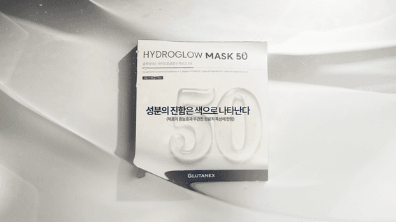 드롭샷매치 포트폴리오 - GLUTANEX HYDROGLOW MASK 50_PRODUCT FILM