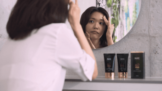 드롭샷매치 포트폴리오 - AHC AQUA RICH SUN CREAM_TPO