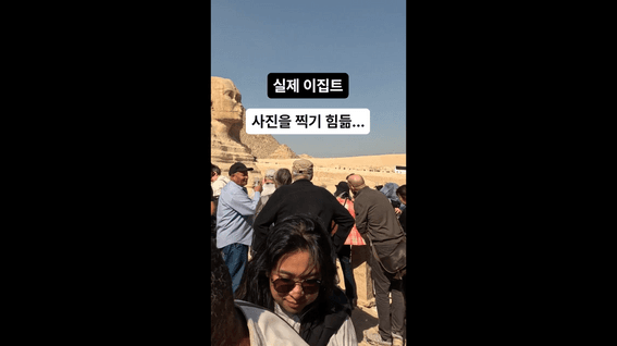 드롭샷매치 포트폴리오 - 여행 서비스 4가지 형식을 비교한 숏폼 광고