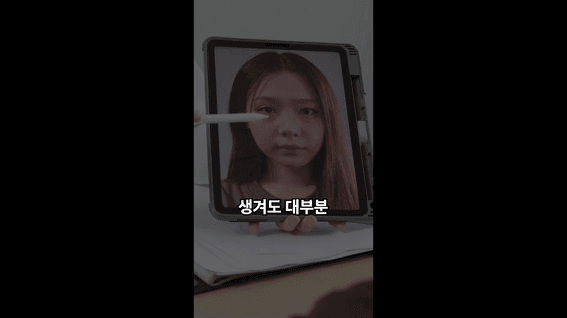드롭샷매치 포트폴리오 - 의료·뷰티 정보를 모바일 뉴스 문법으로 정리한 숏폼