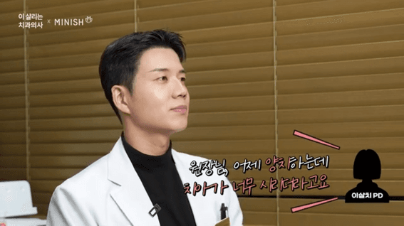 드롭샷매치 포트폴리오 - 충치 없이 시린 이, 치아 마모 원인을 설명한 치과 정보 영상