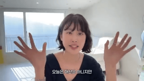 드롭샷매치 포트폴리오 - 34평 아파트 올리모델링 비용 공개 45초 하이라이트