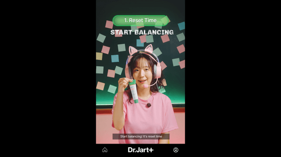 드롭샷매치 포트폴리오 - 닥터자르트 How to