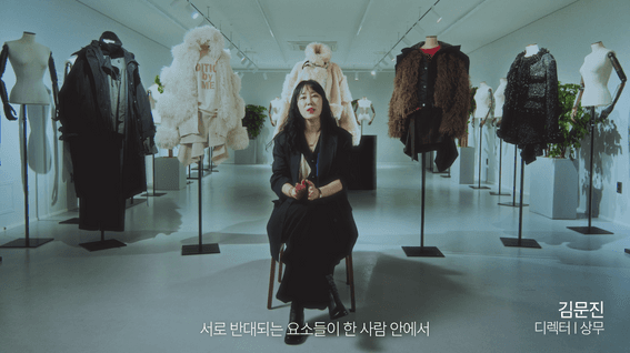 드롭샷매치 포트폴리오 - 2027SS 서울 패션위크 E.B.M