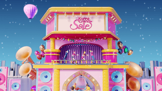 드롭샷매치 포트폴리오 - 2024 Korea Grand Sale
