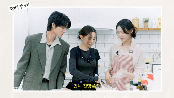 드롭샷매치 포트폴리오 - [박현지입니다] 오늘의현지식