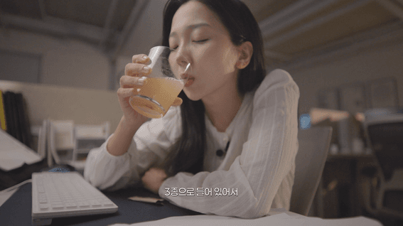 드롭샷매치 포트폴리오 - 건기식ㅣSNS 바이럴 광고 소재