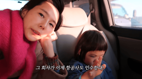 드롭샷매치 포트폴리오 - 김나영X아이파크 유튜브 웹예능