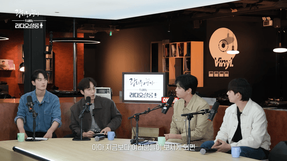 드롭샷매치 포트폴리오 - 뮤지컬 광화문연가 라디오 공개방송 <라디오 살롱>