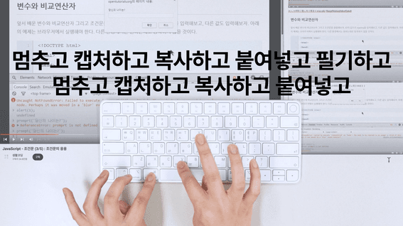 드롭샷매치 포트폴리오 - 슬리드 서비스 홍보 영상