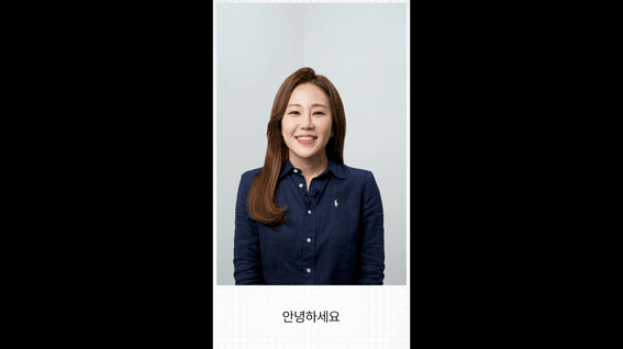 드롭샷매치 포트폴리오 - 자란다 자란쌤 OT 콘텐츠