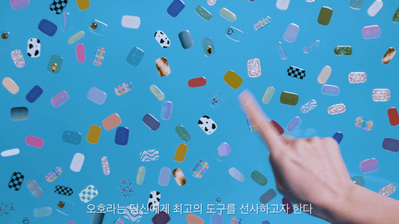 드롭샷매치 포트폴리오 - 오호라 네일 클리퍼 제품 소개 영상
