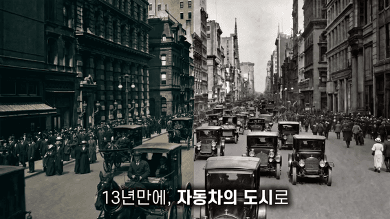 드롭샷매치 포트폴리오 - 국토교통부 미래비전 AI 영상