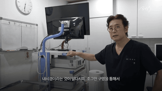 드롭샷매치 포트폴리오 - 홍대에서 30년, 성형외과 압구정 이전 전 마지막 날을 담은 다큐멘터리 브랜드 필름