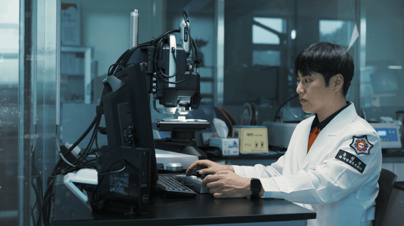드롭샷매치 포트폴리오 - 충청권 화재감정분석센터 홍보 영상