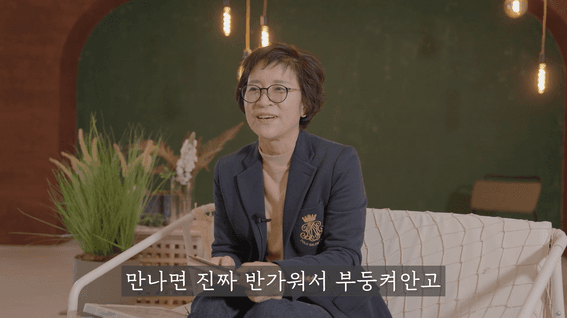 드롭샷매치 포트폴리오 - 본죽 20주년 기념 브랜드 히스토리 영상