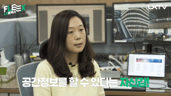드롭샷매치 포트폴리오 - 공공기관 기술 유튜브 홍보 영상