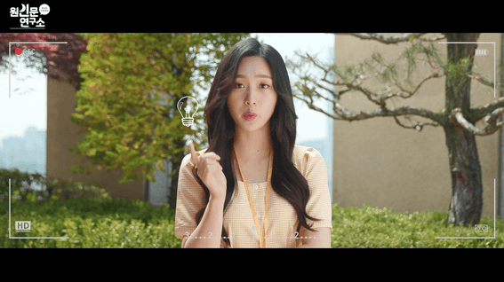 드롭샷매치 포트폴리오 - 기업 홍보 웹드라마 영상