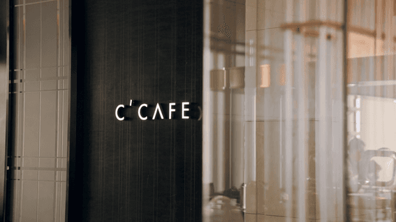 드롭샷매치 포트폴리오 - 롯데시티호텔 C'CAFE 영상