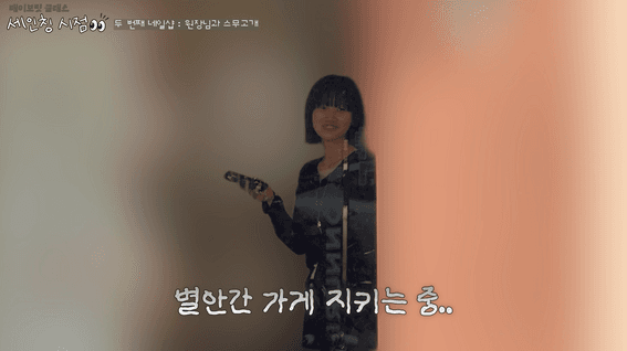드롭샷매치 포트폴리오 - 유튜브 리뷰형 체험 콘텐츠
