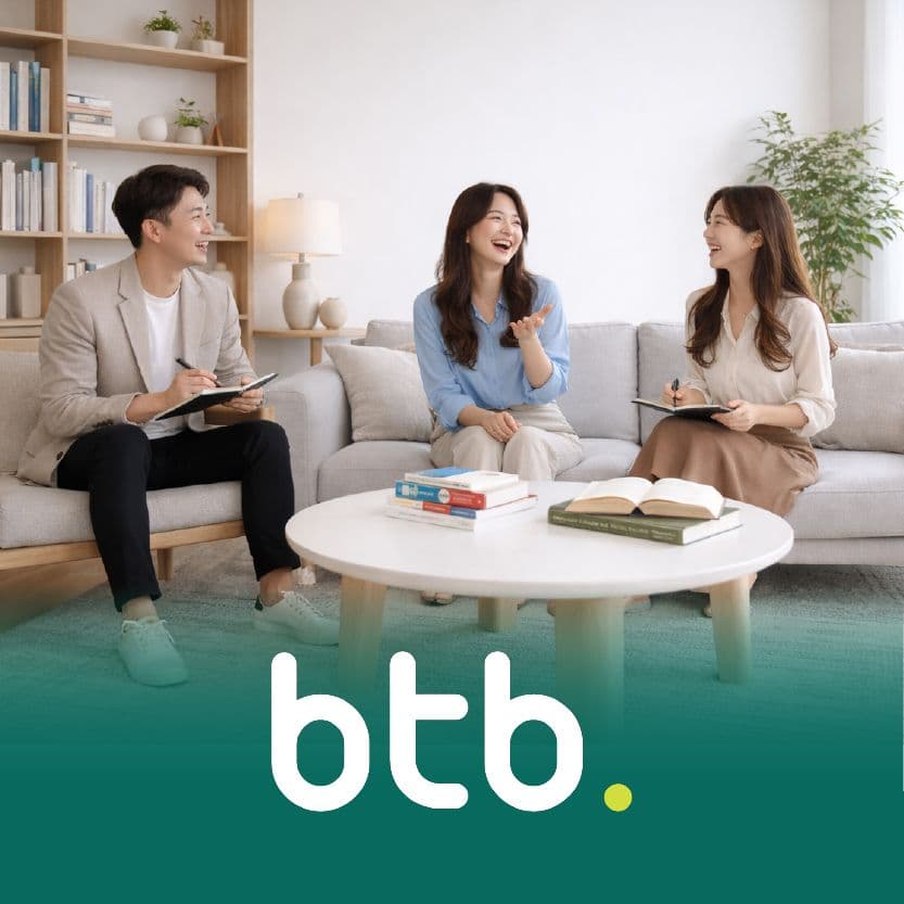 교육 영상 트렌드 모음.zip 바이더북