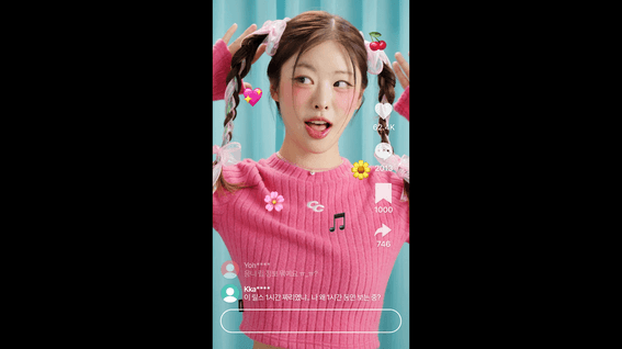 드롭샷매치 포트폴리오 - 화해 모바일 홍보 영상 | 모든 뷰티의 시작, 화해