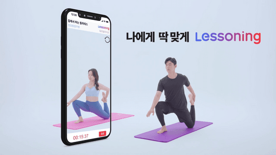 드롭샷매치 포트폴리오 - 레스닝 스터디 어플리케이션 홍보 영상