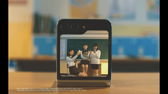 드롭샷매치 포트폴리오 - SAMSUNG Z Filp5 플래그쉽 매장 상영용 영상