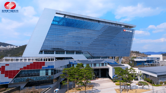 드롭샷매치 포트폴리오 - 한국동서발전 2024 신재생 설비 소개 영상