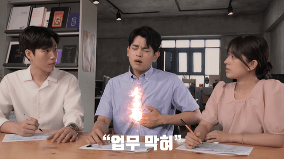 드롭샷매치 포트폴리오 - 캐스팅엔 업무마켓 서비스 홍보 영상