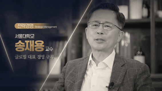 드롭샷매치 포트폴리오 - 휴넷 강의 홍보 영상