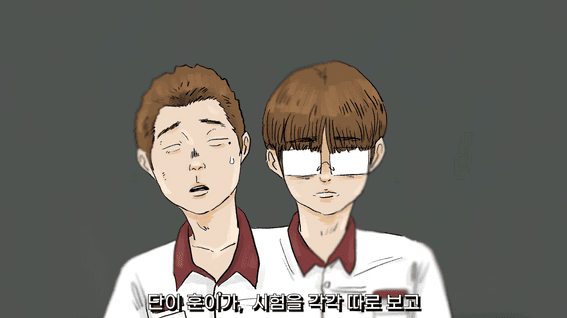 드롭샷매치 포트폴리오 - 샴쌍둥이 형제의 인생 이야기 | 더샴