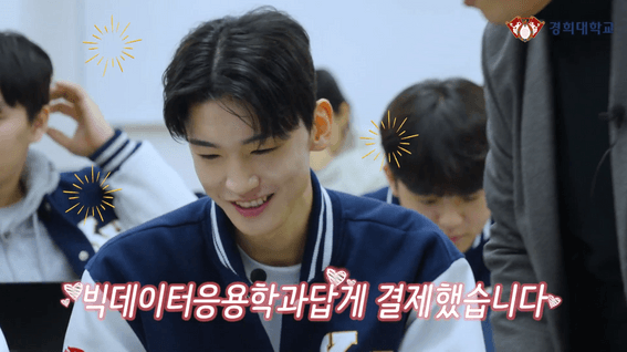 드롭샷매치 포트폴리오 - 경희대학교 유튜브 콘텐츠 영상 | F와 T사이, 우리는 빅데이터응용학과?!