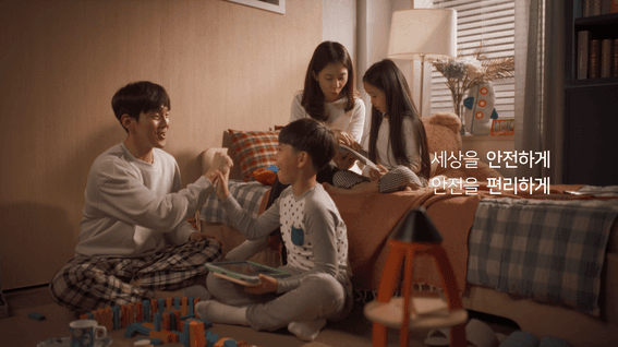 드롭샷매치 포트폴리오 - 마이스터 기업 홍보 영상