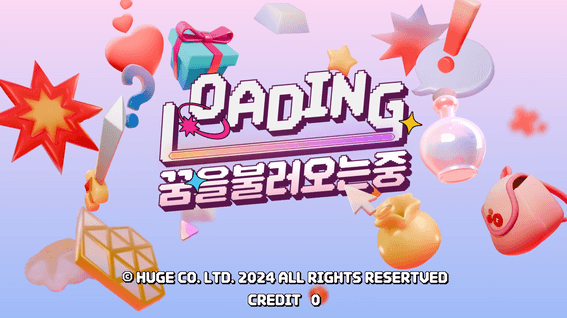 드롭샷매치 포트폴리오 - 홍익대학교 게임그래픽디자인전공 졸업 전시회 홍보 영상