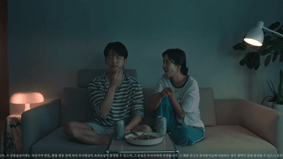 드롭샷매치 포트폴리오 - 삼성선물ㅣ상품소개 공감 영상 웹드라마