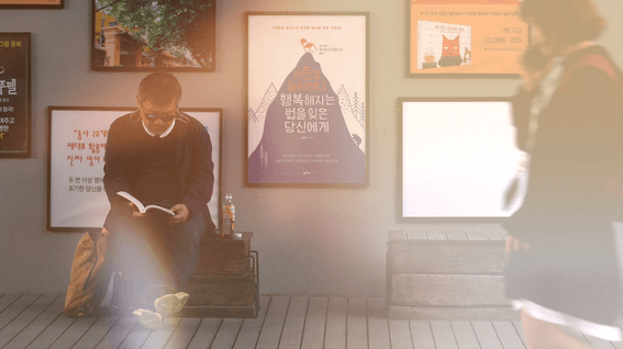 드롭샷매치 포트폴리오 - 인문공감 2019 경의선 책거리 열림 현장 스케치 영상