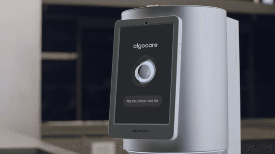 드롭샷매치 포트폴리오 - 알고케어 앳 워크 서비스 홍보 영상 | 하루 한 잔으로 챙기는 건강복지