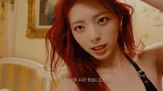 드롭샷매치 포트폴리오 - ITZY(있지) 브이로그 시리즈 파리편