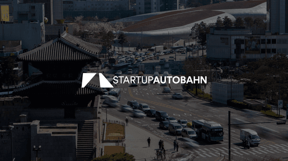 드롭샷매치 포트폴리오 - STARTUP AUTOBAHN 코엑스 행사 스케치 영상