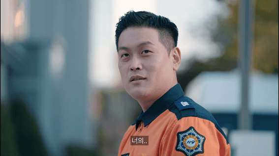 드롭샷매치 포트폴리오 - 기획재정부ㅣ소방관삼촌 예능드라마 컨텐츠 영상