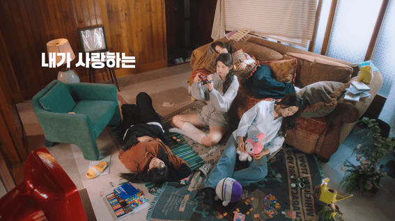 드롭샷매치 포트폴리오 - (주)금복주ㅣ우리의 청춘을 더 찐하게, 찐찐