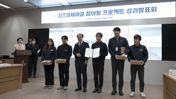 드롭샷매치 포트폴리오 - 인천교통공사 스케치 영상 제작