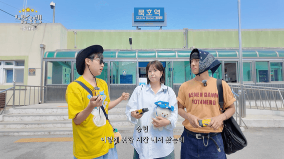 드롭샷매치 포트폴리오 - 유튜브 콘텐츠 목슐랭 with 권또또, 승헌쓰, 킹키