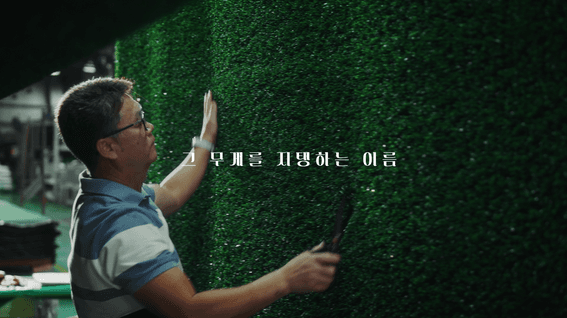 드롭샷매치 포트폴리오 - 오륜스포츠ㅣ옥외 광고 영상